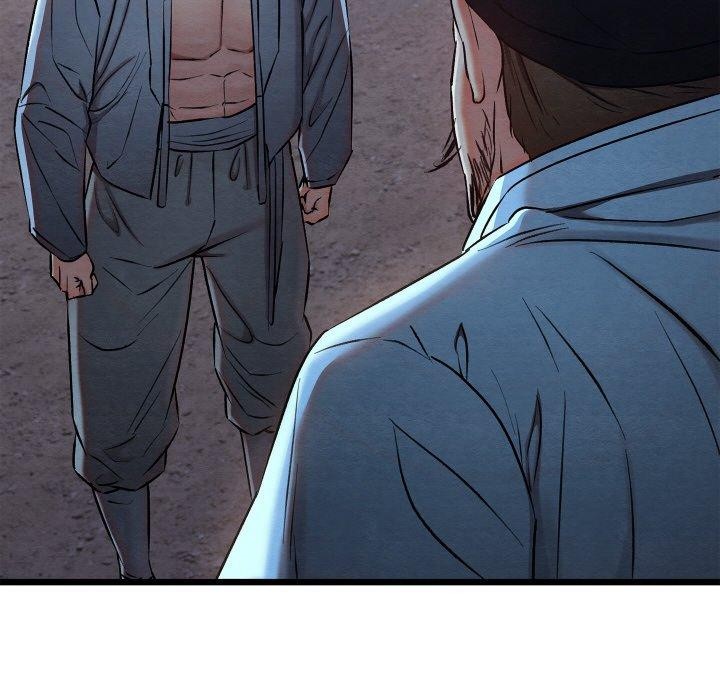 亲密宝鉴第16話