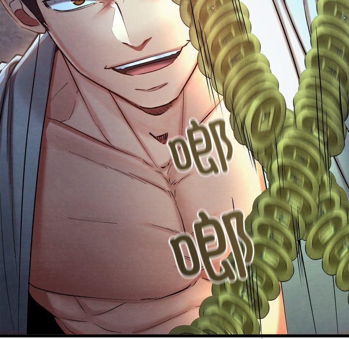 亲密宝鉴第16話