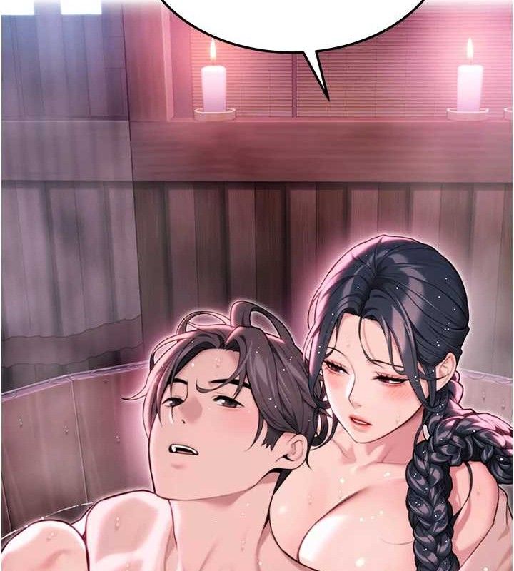 命运:贞洁慾女第36話-鎖定交際花擴淫業