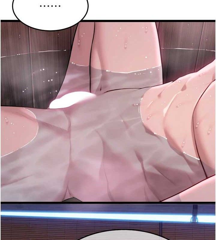 命运:贞洁慾女第36話-鎖定交際花擴淫業