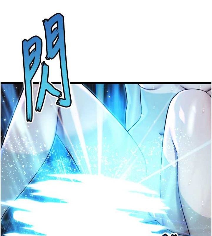 命运:贞洁慾女第36話-鎖定交際花擴淫業