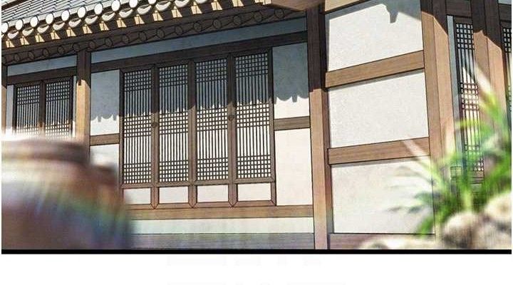 命运:贞洁慾女第36話-鎖定交際花擴淫業