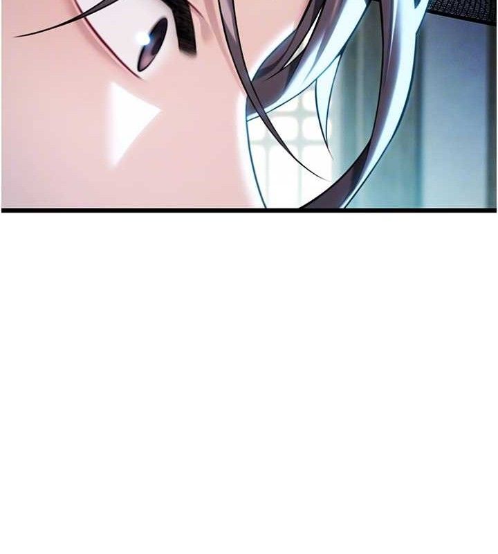 命运:贞洁慾女第36話-鎖定交際花擴淫業