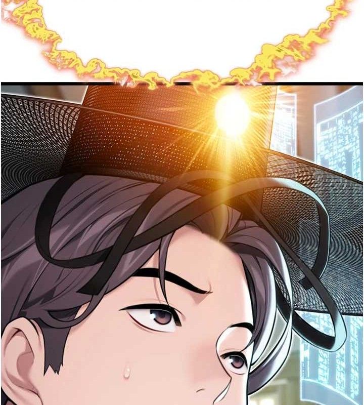 命运:贞洁慾女第36話-鎖定交際花擴淫業