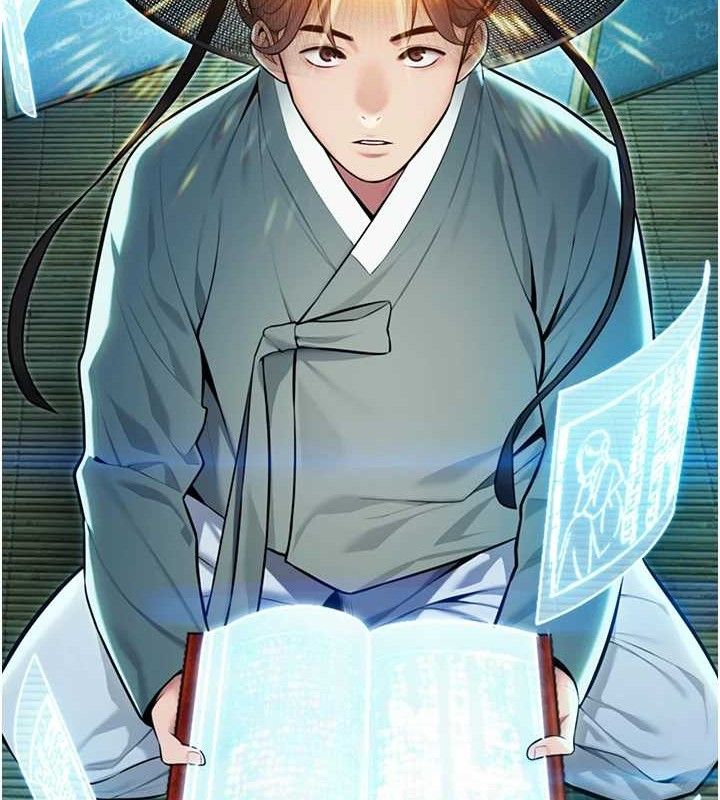 命运:贞洁慾女第36話-鎖定交際花擴淫業