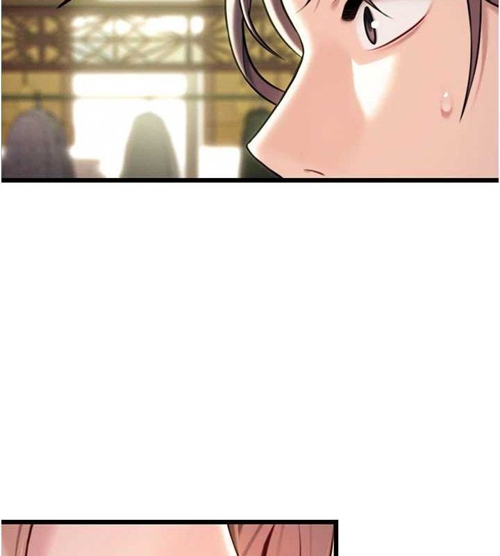 命运:贞洁慾女第36話-鎖定交際花擴淫業