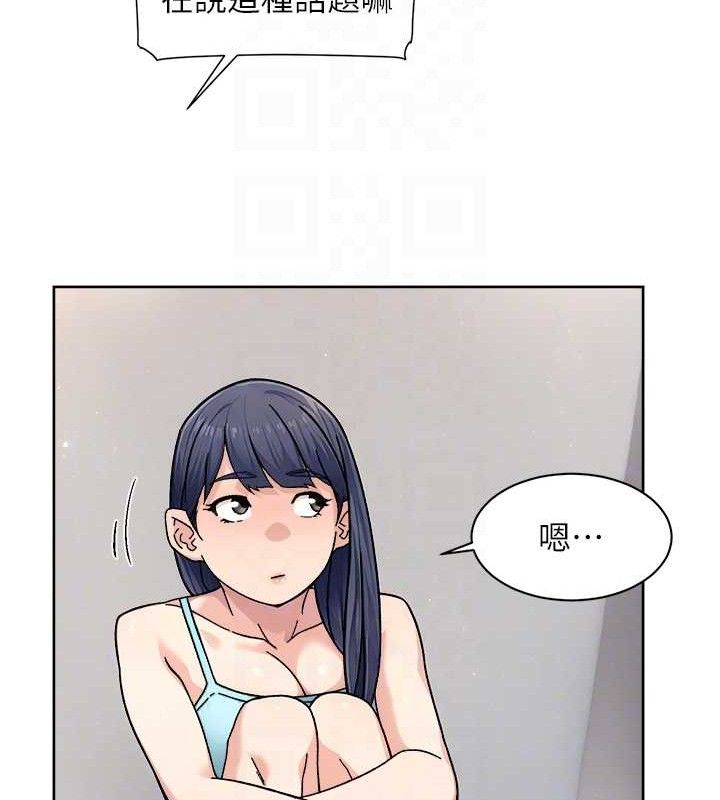 深层洁净达人第29話-操醒睡夢中的阿姨