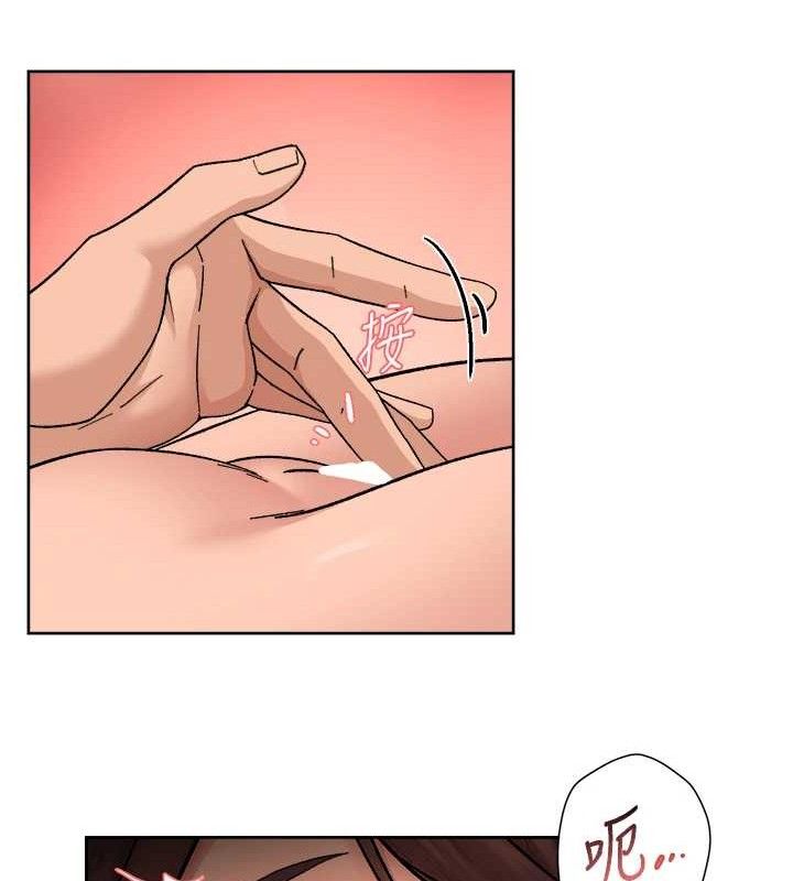 深层洁净达人第29話-操醒睡夢中的阿姨