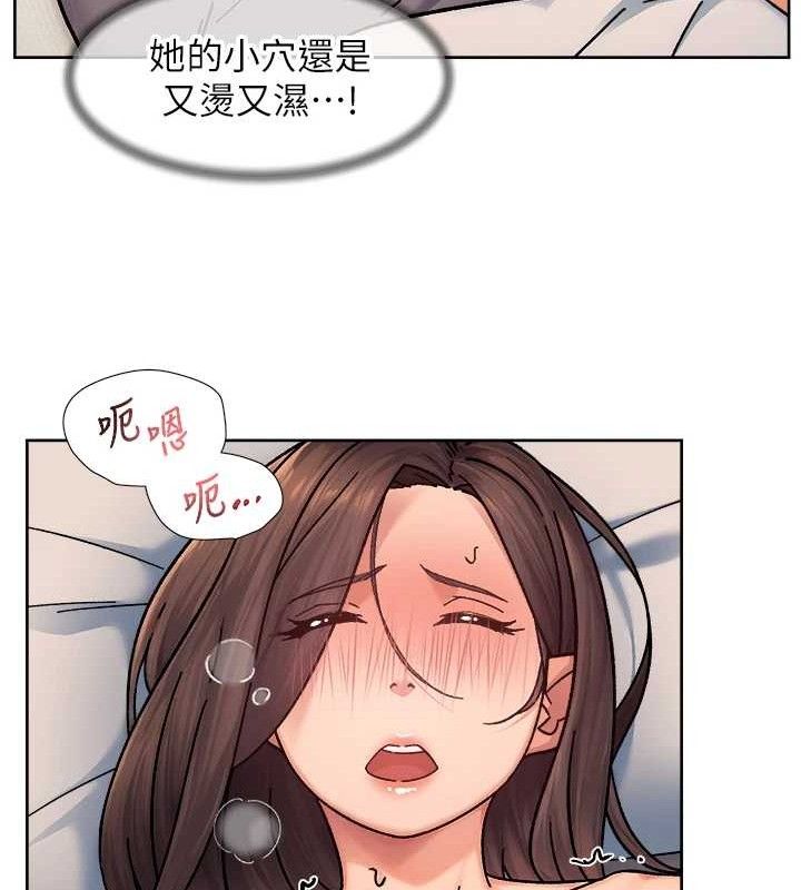 深层洁净达人第29話-操醒睡夢中的阿姨