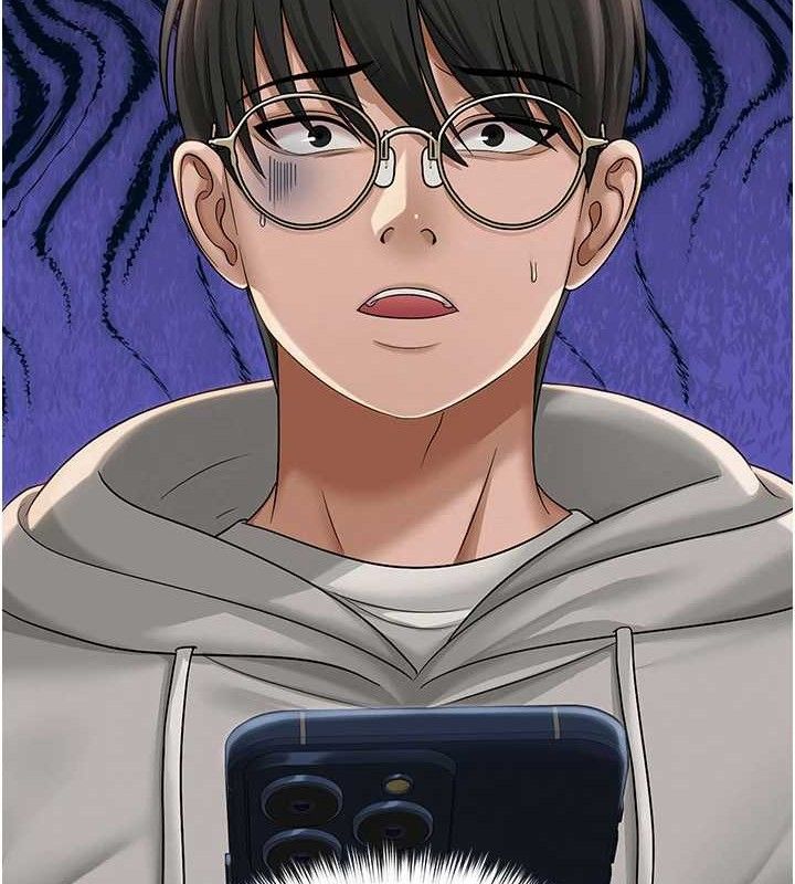 网红女老师第13話-妳有何居心?