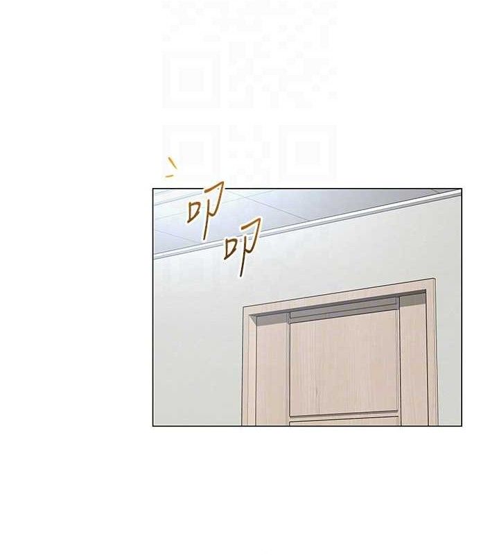 网红女老师第13話-妳有何居心?