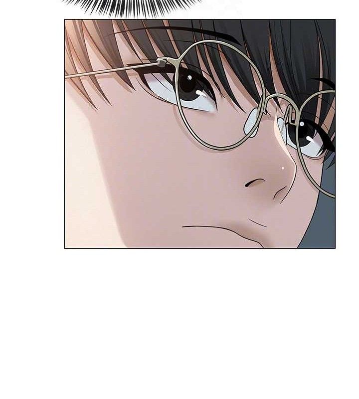 网红女老师第13話-妳有何居心?