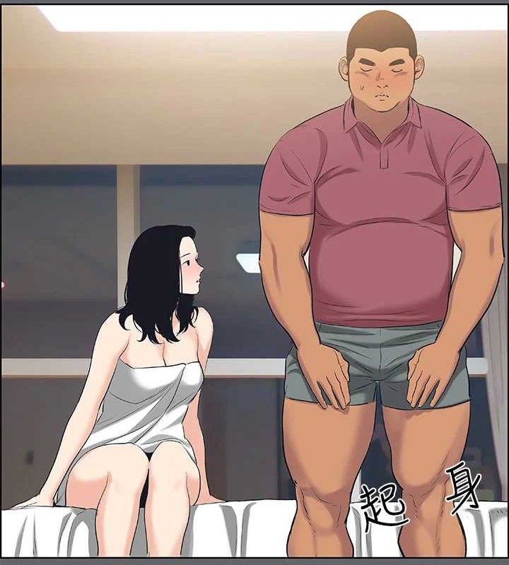 纵夏夜之梦(无码版)第55話-被前後夾攻的善郁