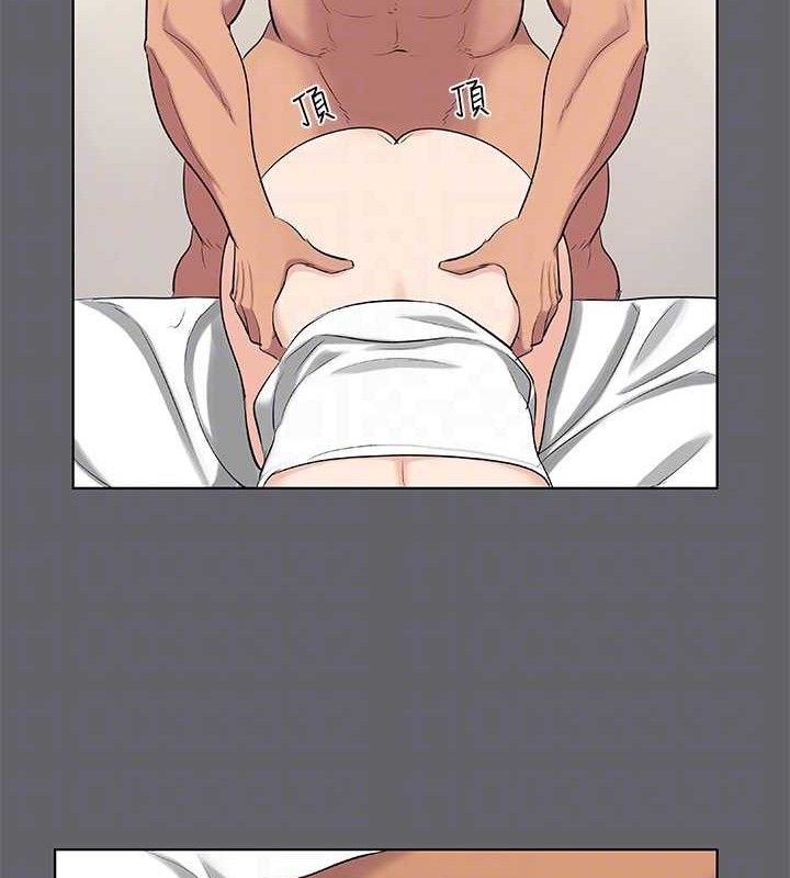 纵夏夜之梦(无码版)第55話-被前後夾攻的善郁