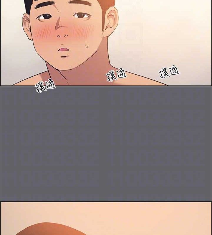 纵夏夜之梦(无码版)第55話-被前後夾攻的善郁