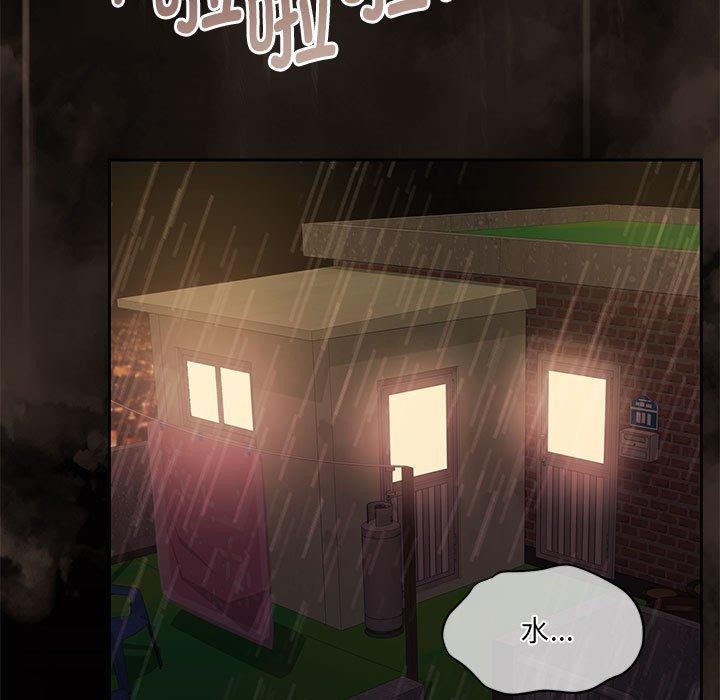 怀孕契约第31話