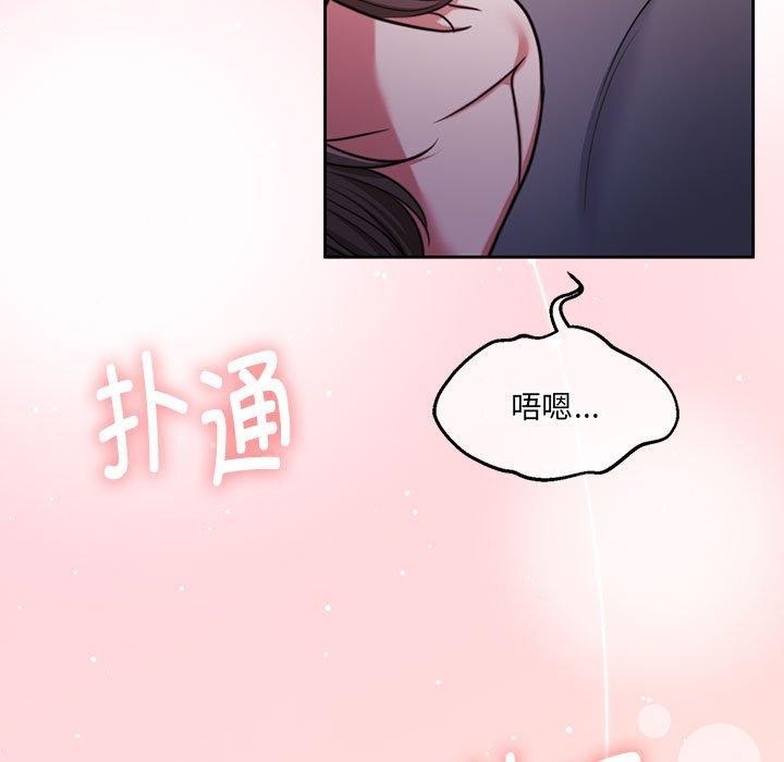 怀孕契约第31話