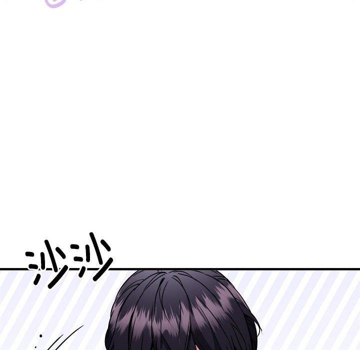 新都市外卖员第43話