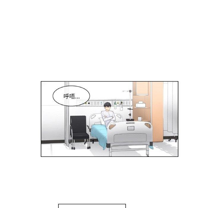 轻触!解除封印第5話