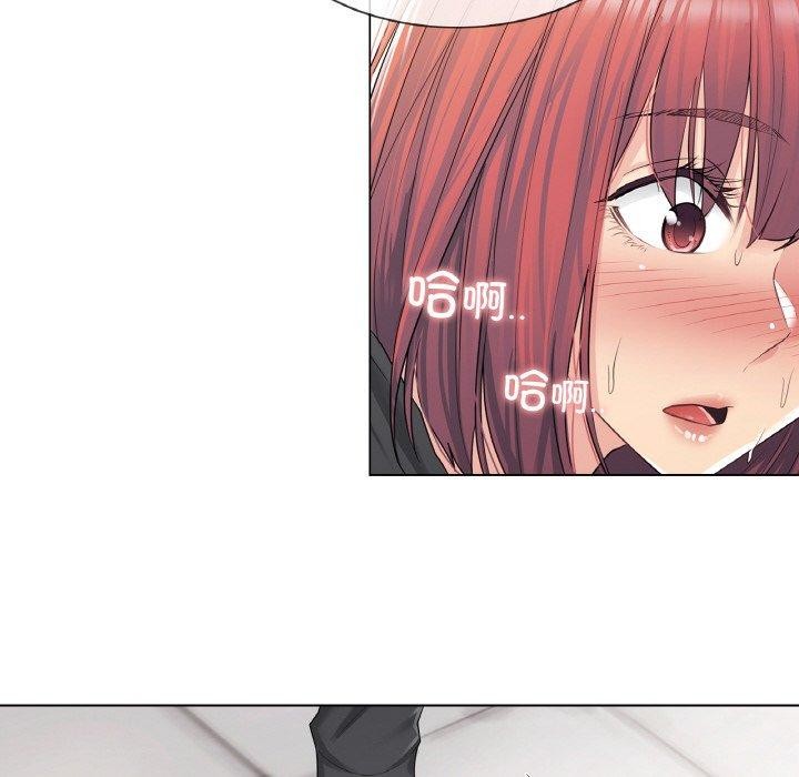 轻触!解除封印第5話