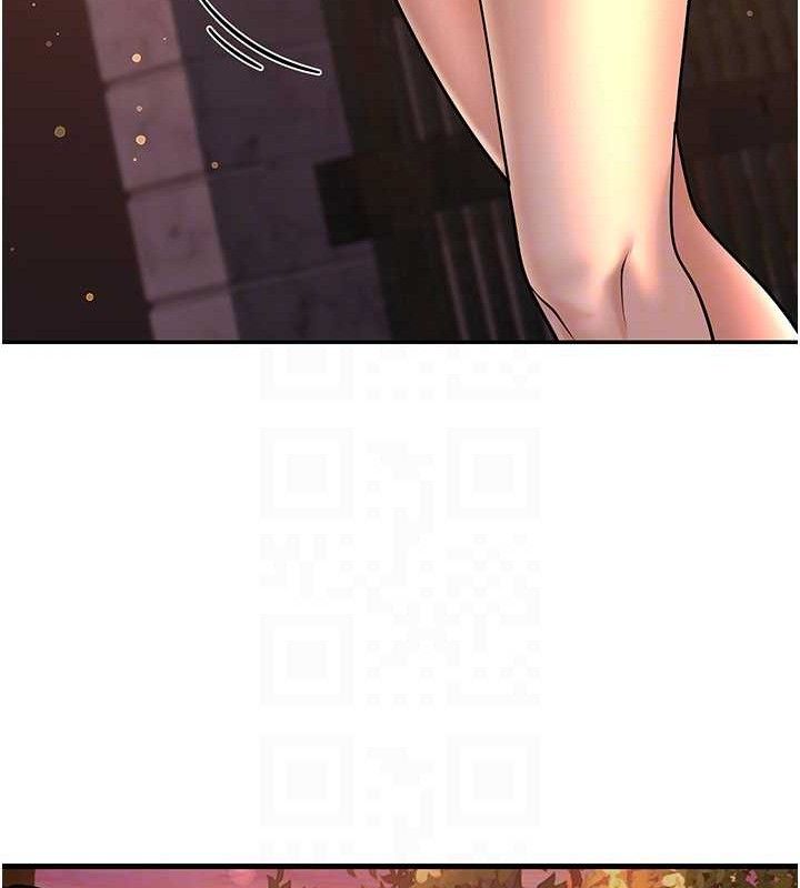 已婚学生想坏坏第31話-聽說妳在援交?