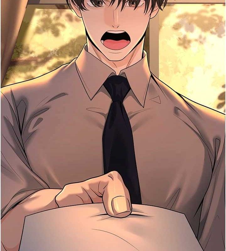 已婚学生想坏坏第31話-聽說妳在援交?