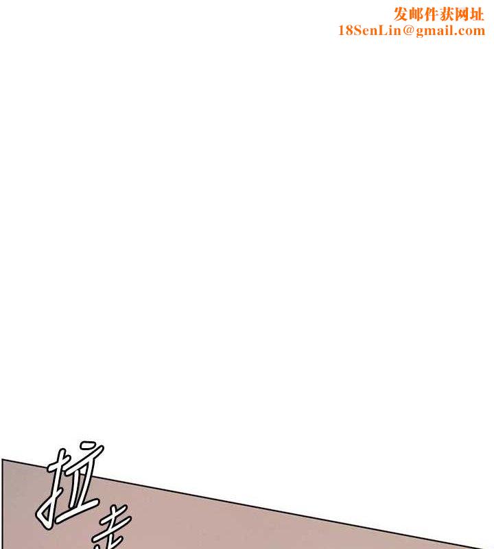 老师的亲密指导第45話-吸盤少女的粉色溫泉