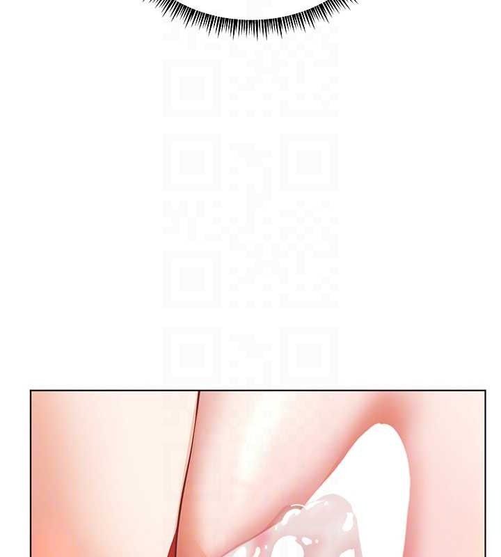 老师的亲密指导第45話-吸盤少女的粉色溫泉