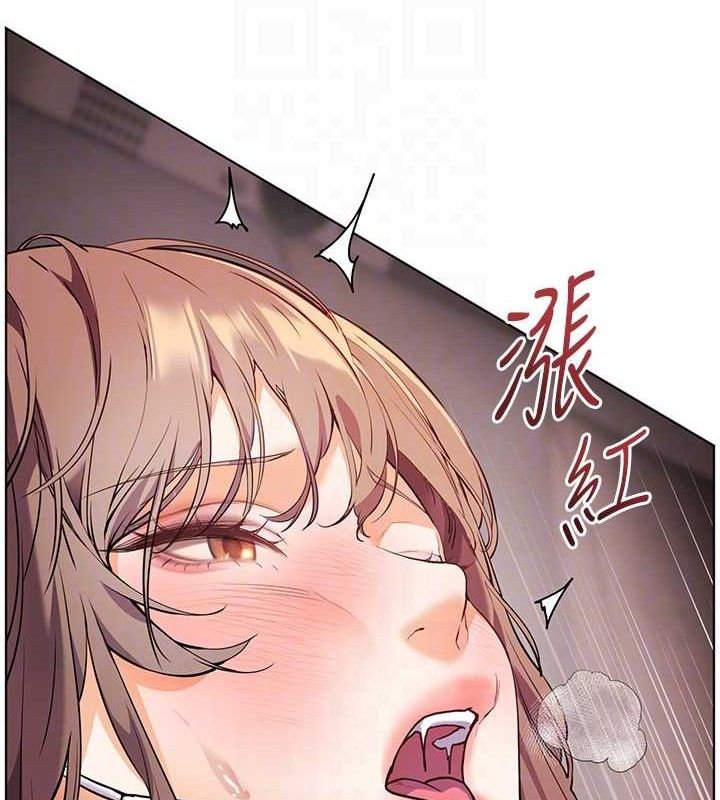 老师的亲密指导第45話-吸盤少女的粉色溫泉