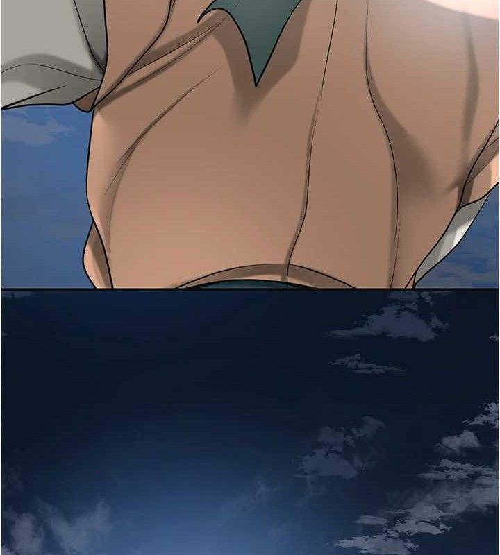 花容湿色:取花点第49話-快進來撲倒我…