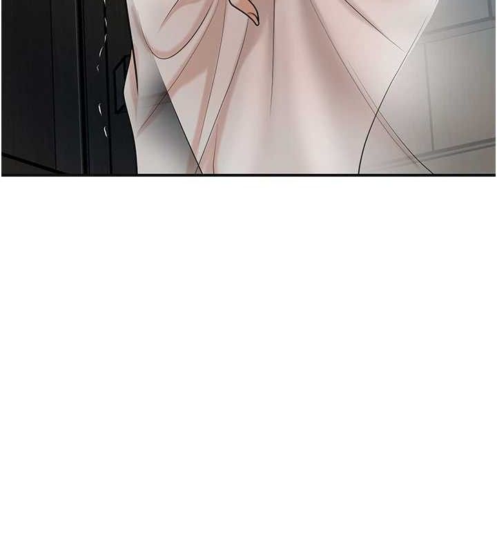 花容湿色:取花点第49話-快進來撲倒我…