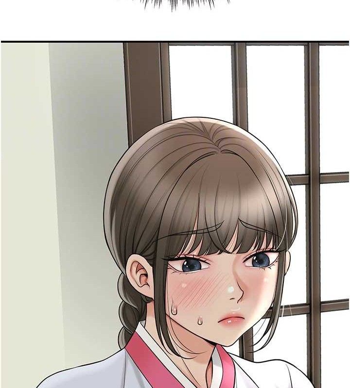 花容湿色:取花点第49話-快進來撲倒我…