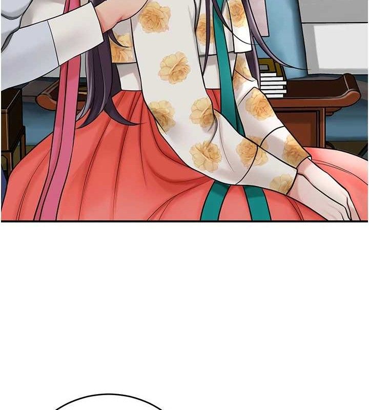 花容湿色:取花点第49話-快進來撲倒我…