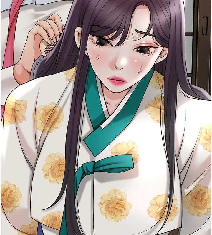 花容湿色:取花点第49話-快進來撲倒我…