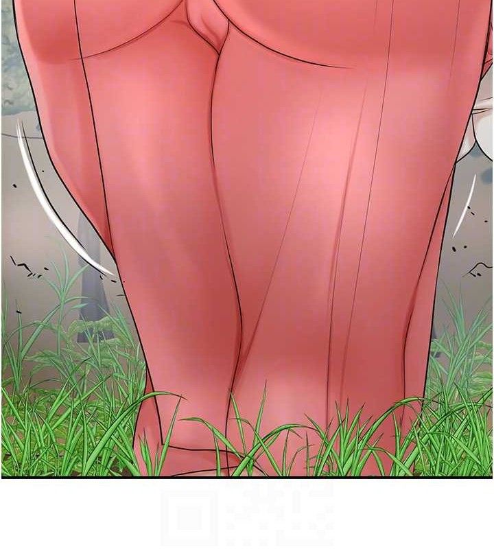 花容湿色:取花点第49話-快進來撲倒我…