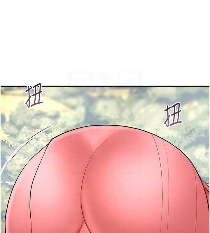 花容湿色:取花点第49話-快進來撲倒我…