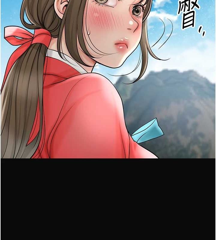 花容湿色:取花点第49話-快進來撲倒我…