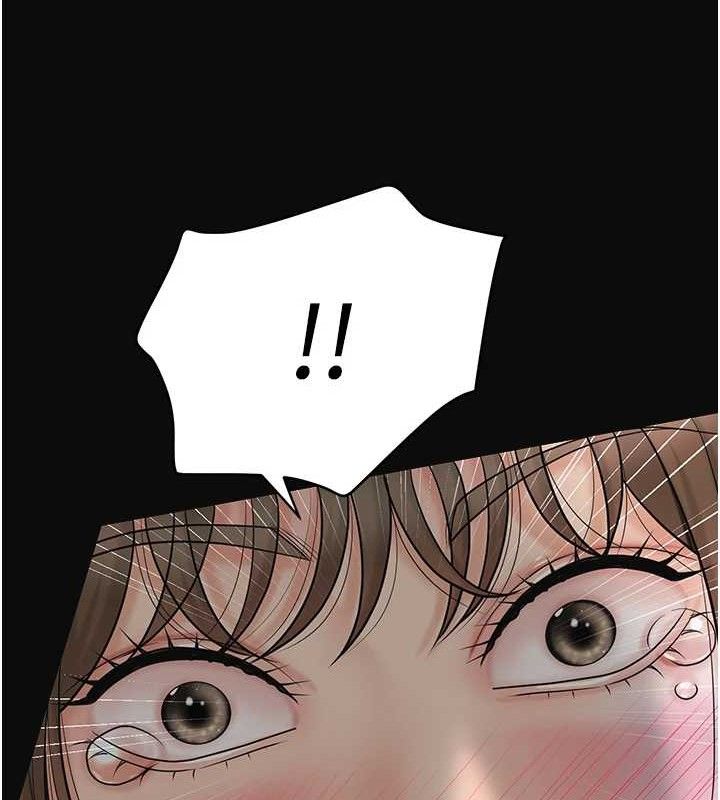 花容湿色:取花点第49話-快進來撲倒我…