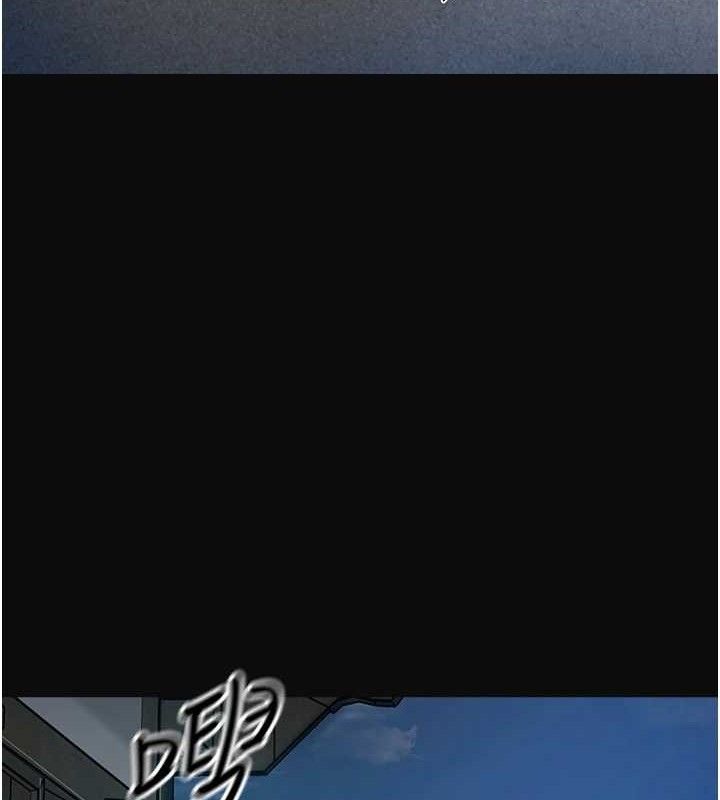 花容湿色:取花点第49話-快進來撲倒我…