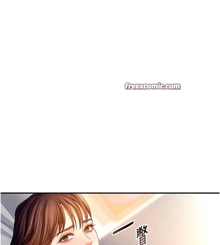 私密视角第28話-泰山…快回家吧