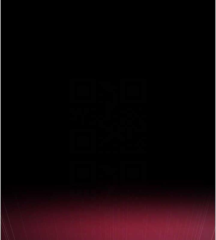 夜间诊疗室第102話-和我一起玩吧