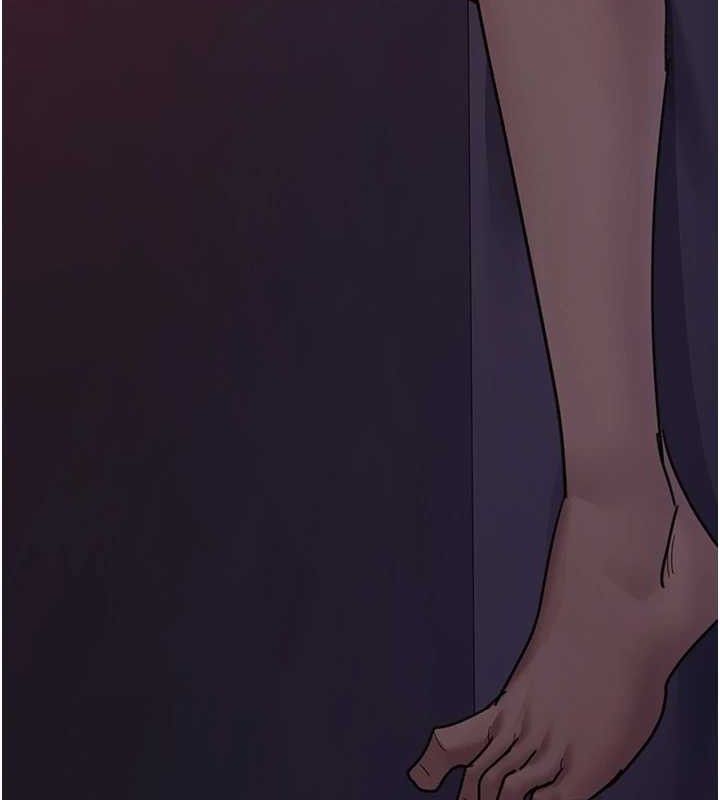 夜间诊疗室第102話-和我一起玩吧