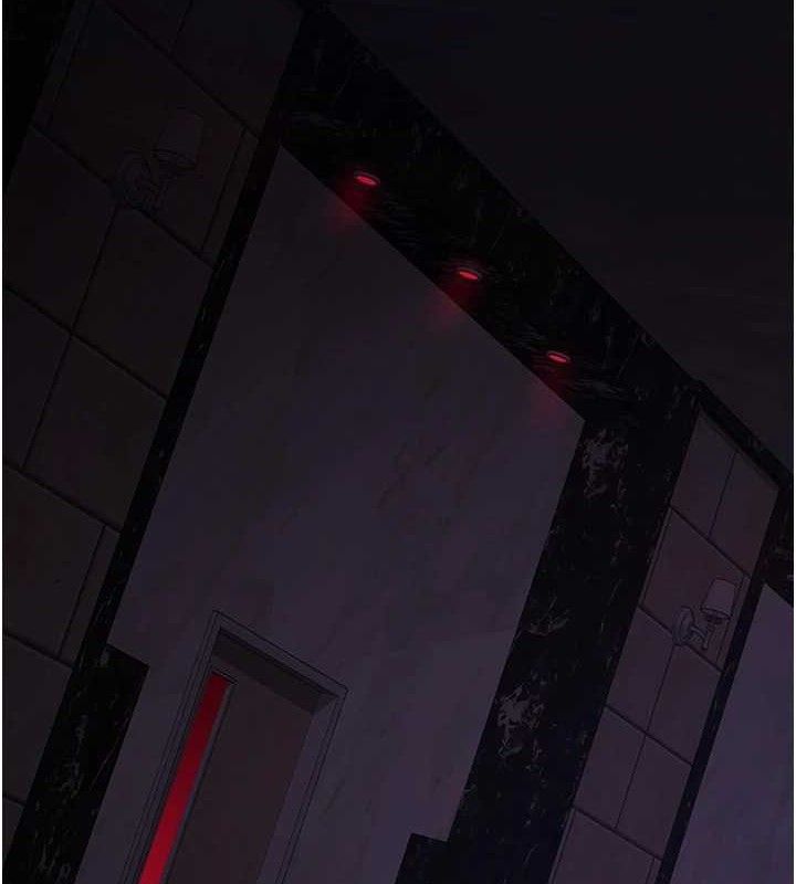 夜间诊疗室第102話-和我一起玩吧