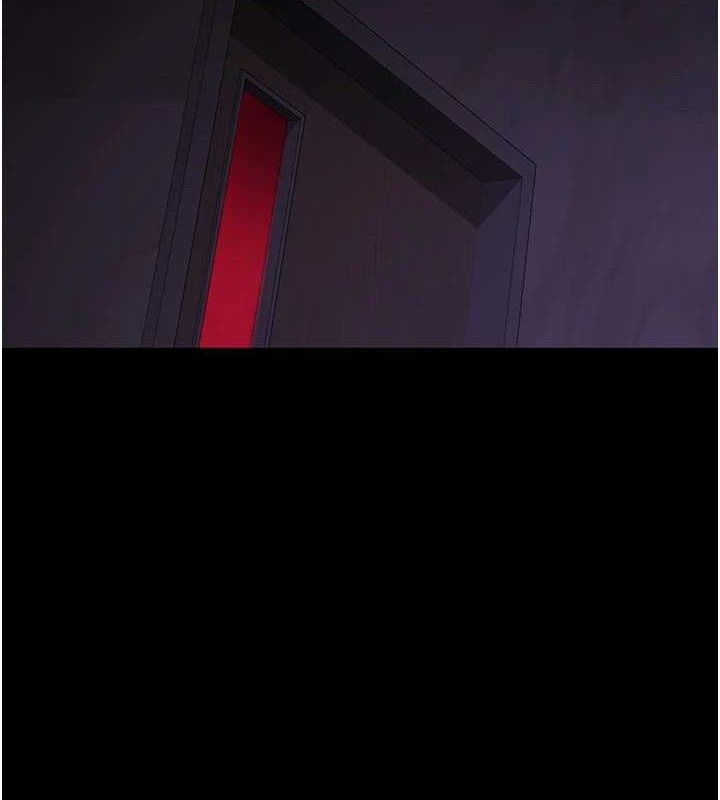 夜间诊疗室第102話-和我一起玩吧