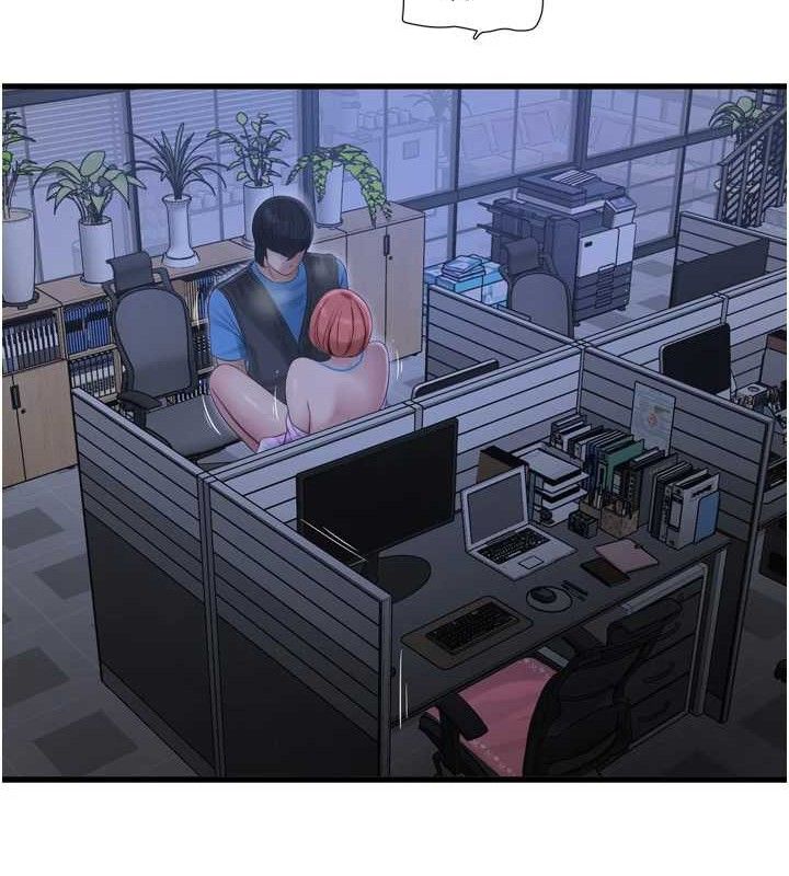 水电工日誌第88話-你那根真的好猛♥