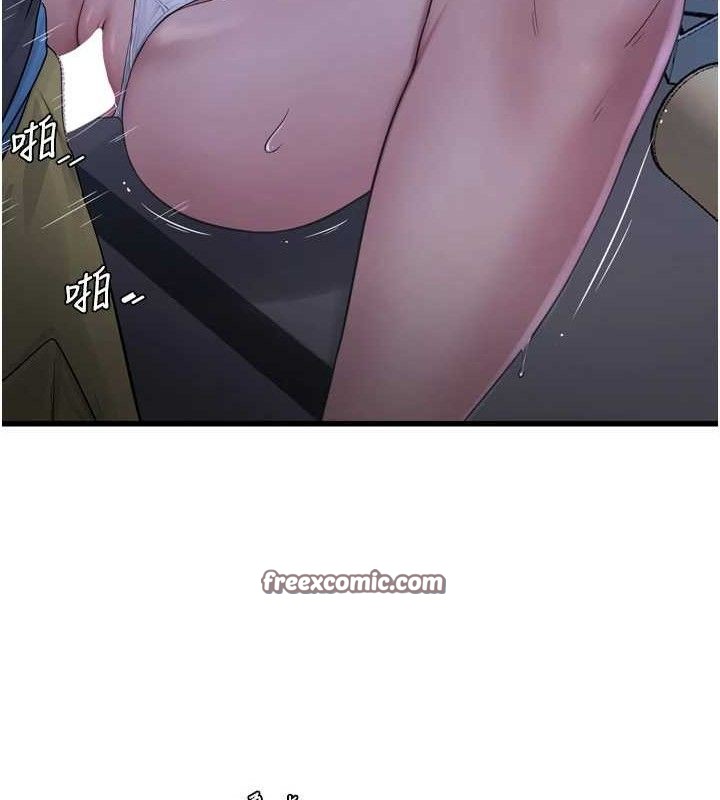 水电工日誌第88話-你那根真的好猛♥