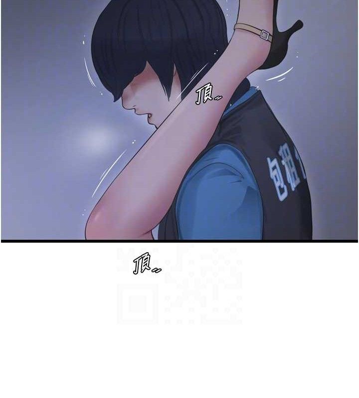 水电工日誌第88話-你那根真的好猛♥