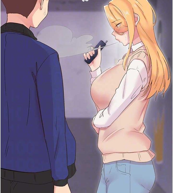 下一颤，性福第22話-和智羽一起去摩鐵