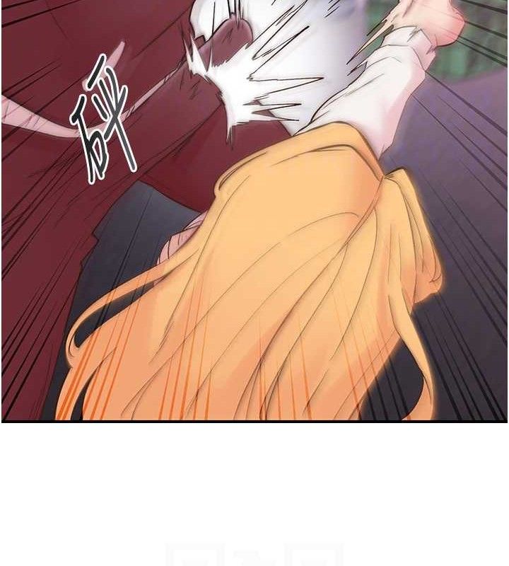 下一颤，性福第22話-和智羽一起去摩鐵