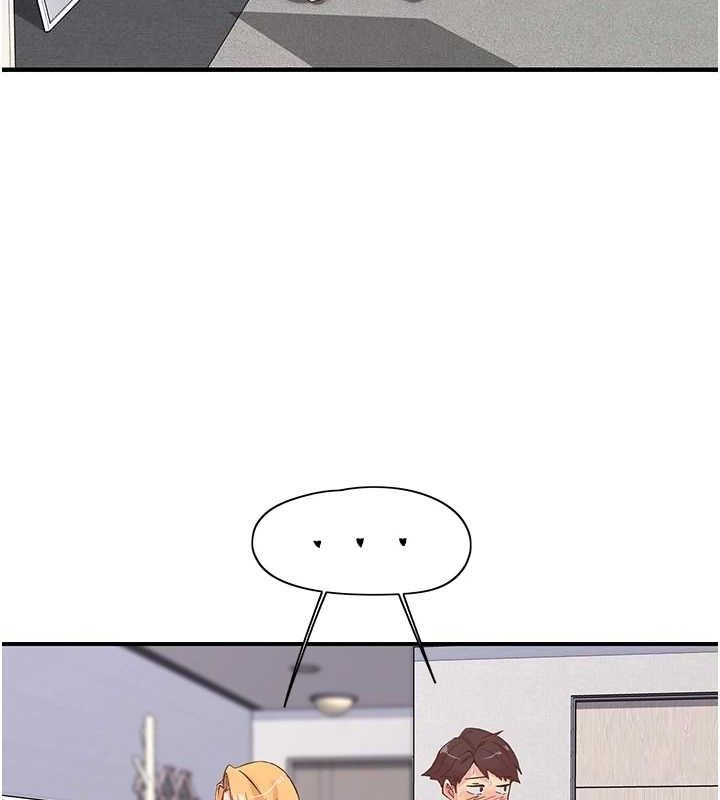 下一颤，性福第22話-和智羽一起去摩鐵